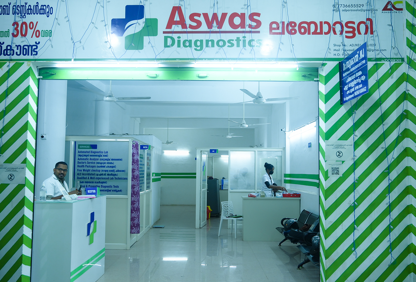 Be part of our team and make a difference in healthcare.